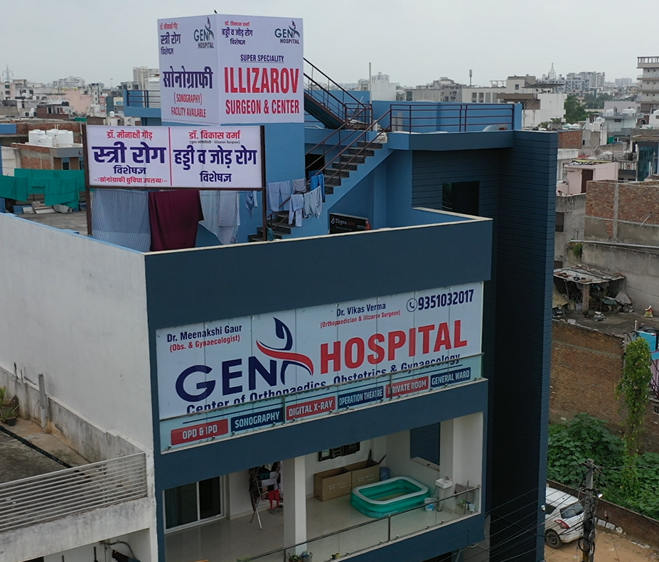 GenX Hospital Building